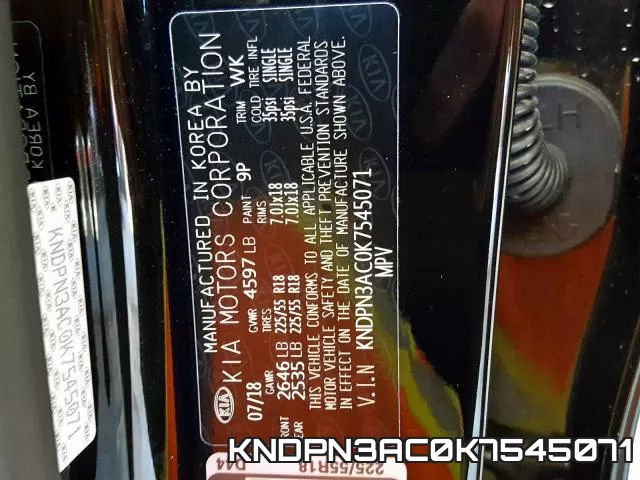 KNDPN3AC0K7545071 фото 2