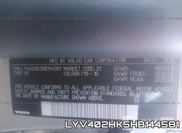 LYV402HK5HB144581 фото 10