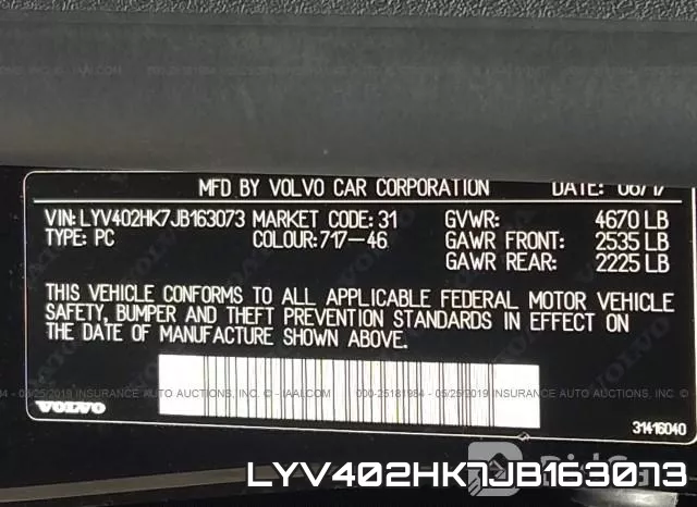 LYV402HK7JB163073 фото 10