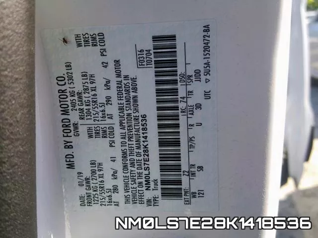 NM0LS7E28K1418536 фото 2