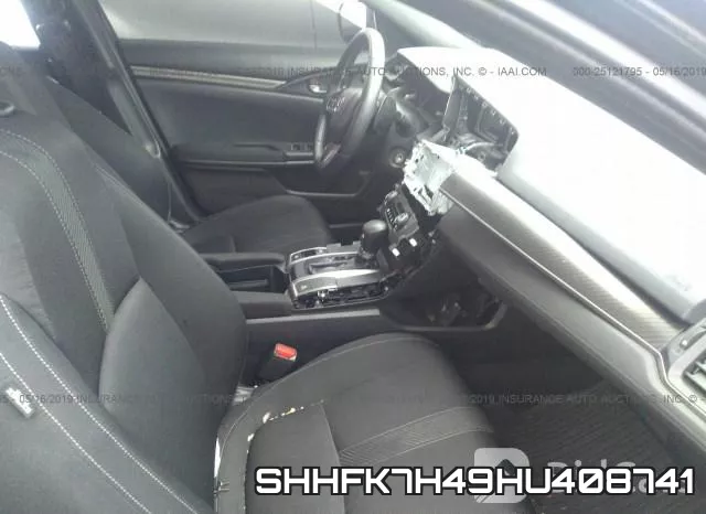 SHHFK7H49HU408741 фото 6