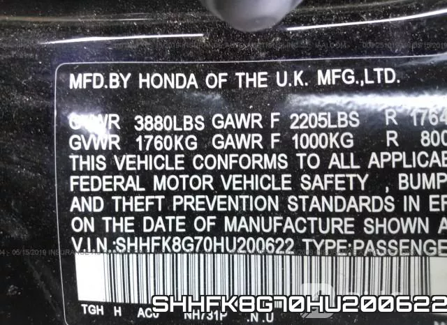 SHHFK8G70HU200622 фото 10