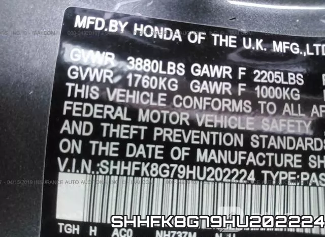 SHHFK8G79HU202224 фото 10