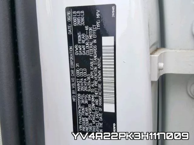 YV4A22PK3H1117009 фото 2