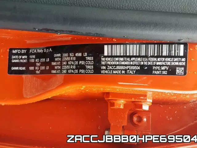 ZACCJBBB0HPE69504 фото 2