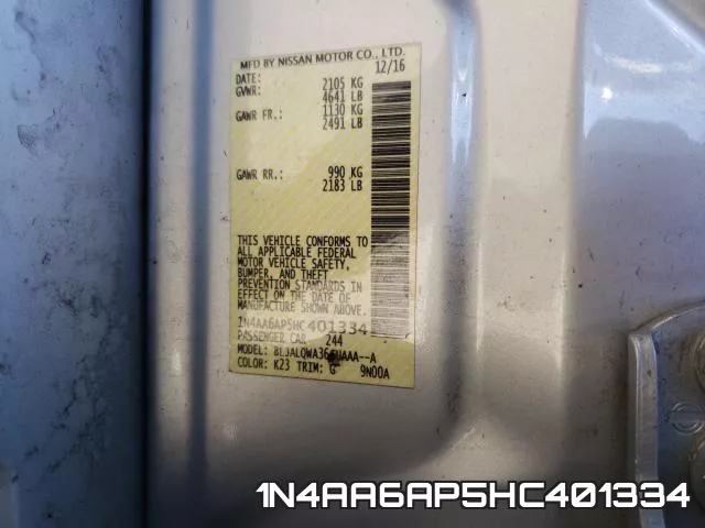 1N4AA6AP5HC401334 фото 2
