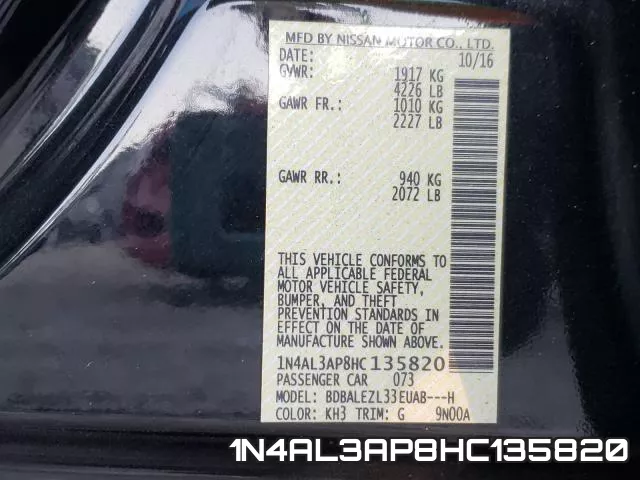 1N4AL3AP8HC135820 фото 2