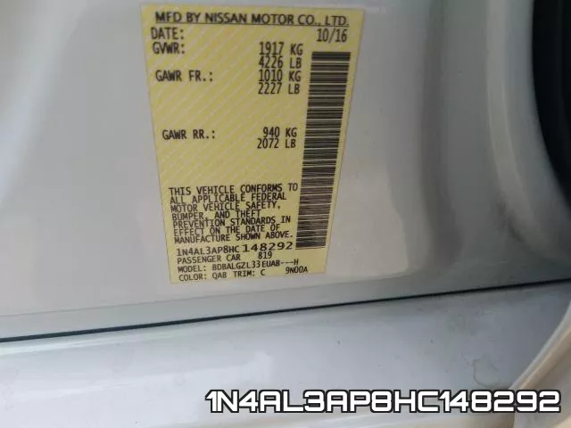 1N4AL3AP8HC148292 фото 2