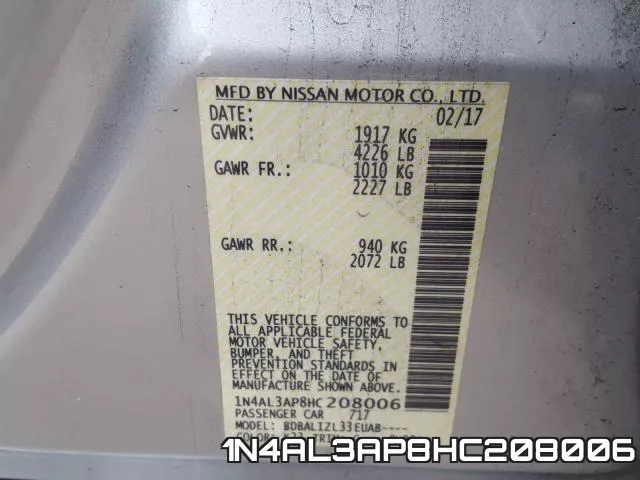 1N4AL3AP8HC208006 фото 2