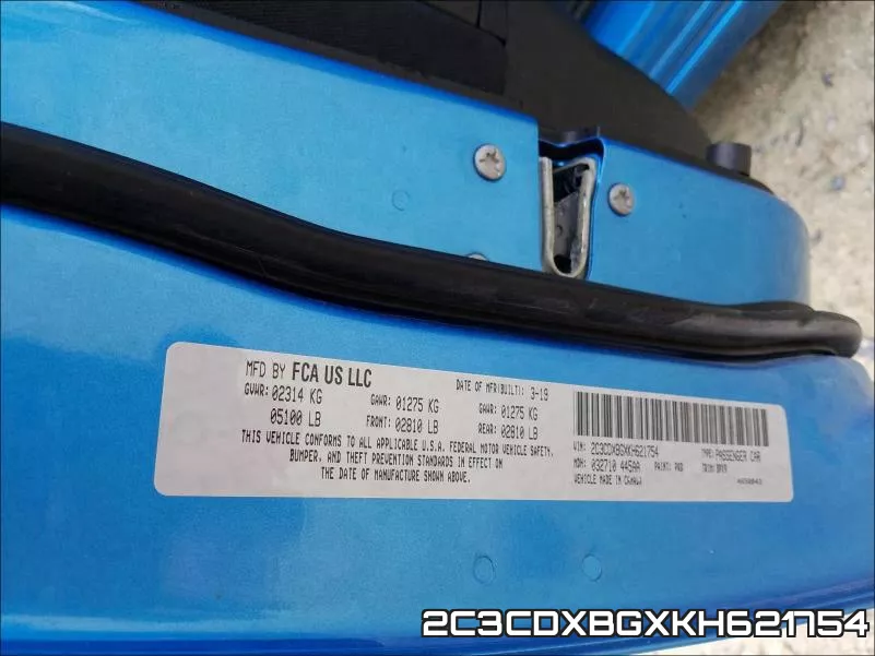 2C3CDXBGXKH621754 фото 2