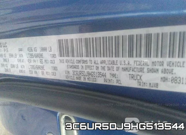3C6UR5DJ9HG513544 фото 9