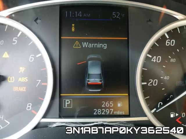 3N1AB7AP0KY362540 фото 8