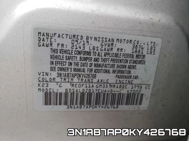 3N1AB7AP0KY426768 фото 2