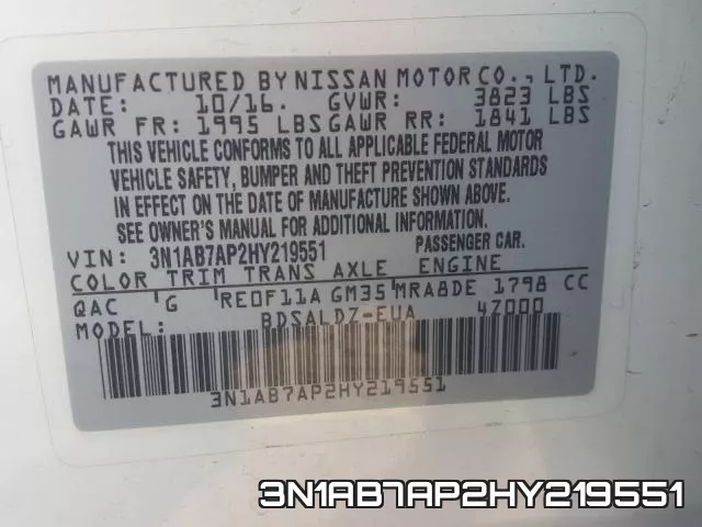 3N1AB7AP2HY219551 фото 2