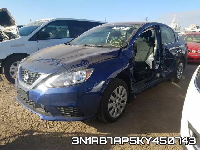 3N1AB7AP5KY450743 фото 3