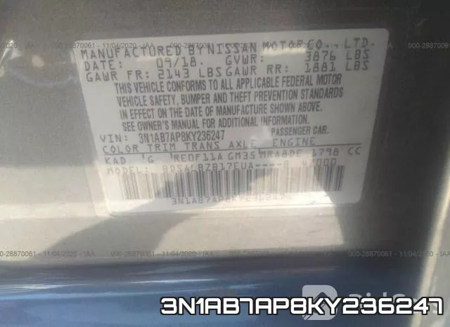3N1AB7AP8KY236247 фото 9
