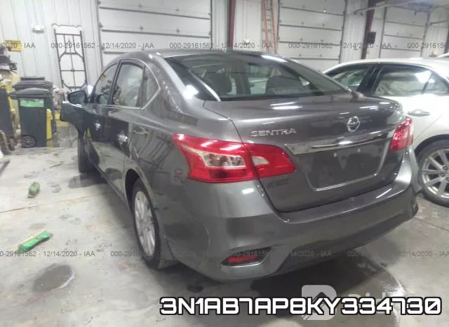 3N1AB7AP8KY334730 фото 3