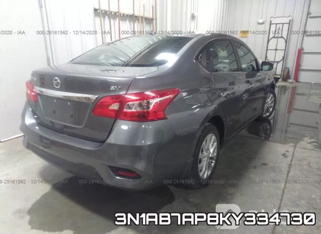 3N1AB7AP8KY334730 фото 4