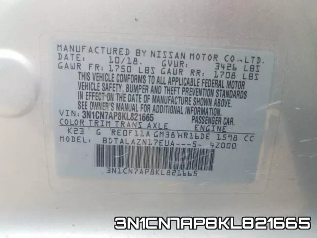 3N1CN7AP8KL821665 фото 2