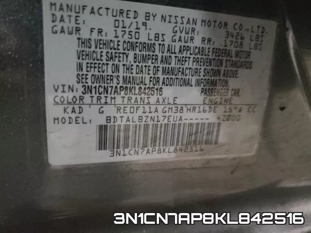 3N1CN7AP8KL842516 фото 2