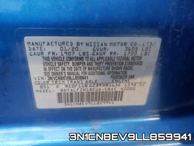 3N1CN8EV9LL859941 фото 2