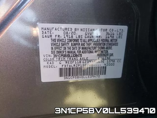 3N1CP5BV0LL539470 фото 2