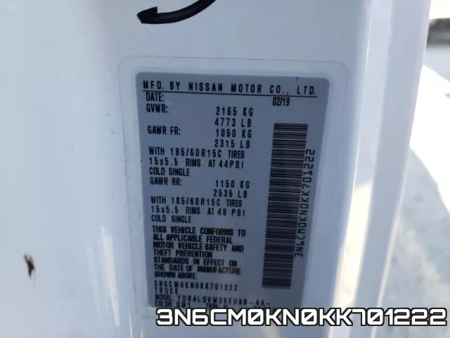 3N6CM0KN0KK701222 фото 2