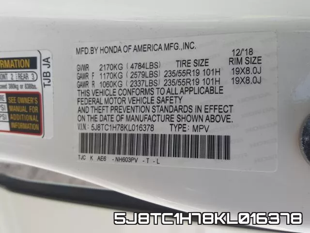 5J8TC1H78KL016378 фото 2