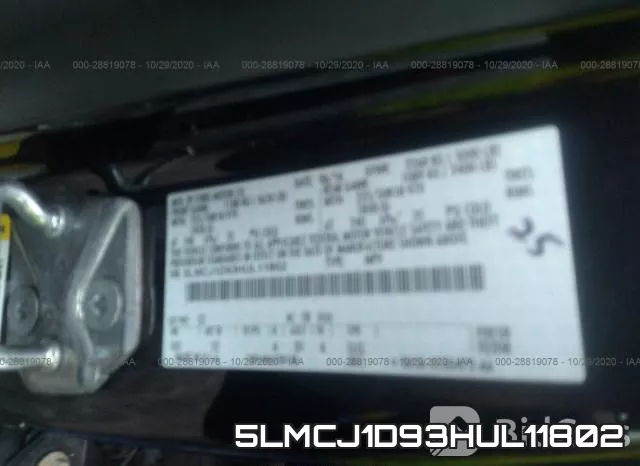 5LMCJ1D93HUL11802 фото 8