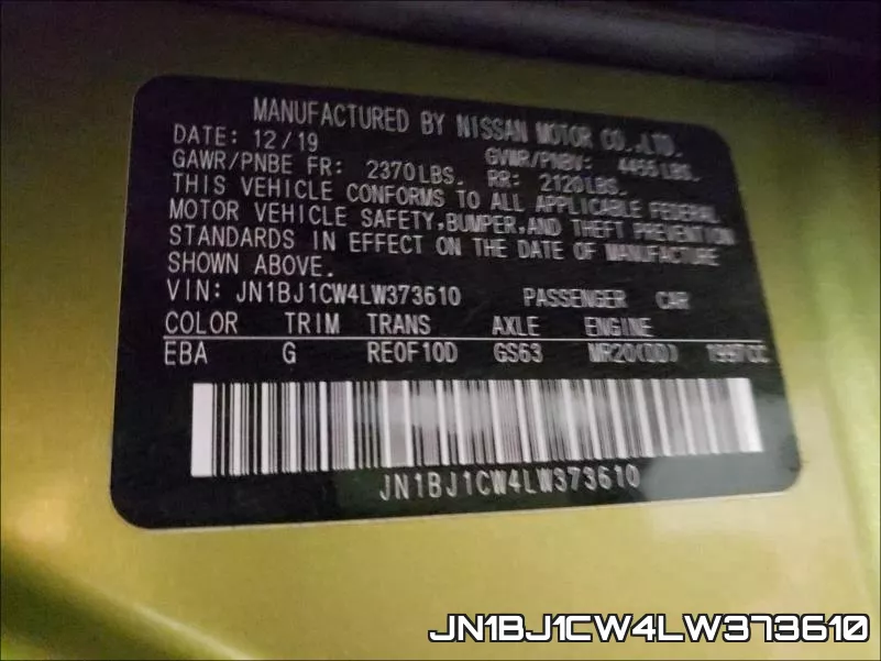 JN1BJ1CW4LW373610 фото 2