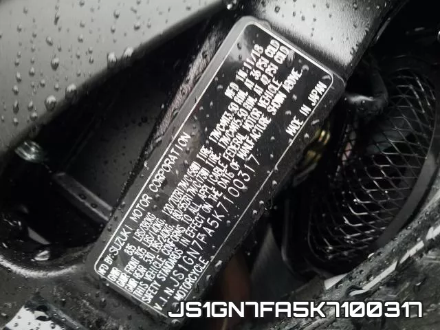 JS1GN7FA5K7100317 фото 2