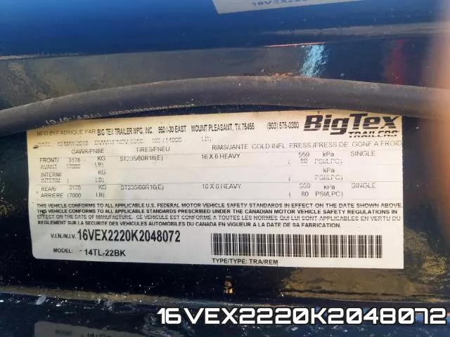16VEX2220K2048072 фото 2
