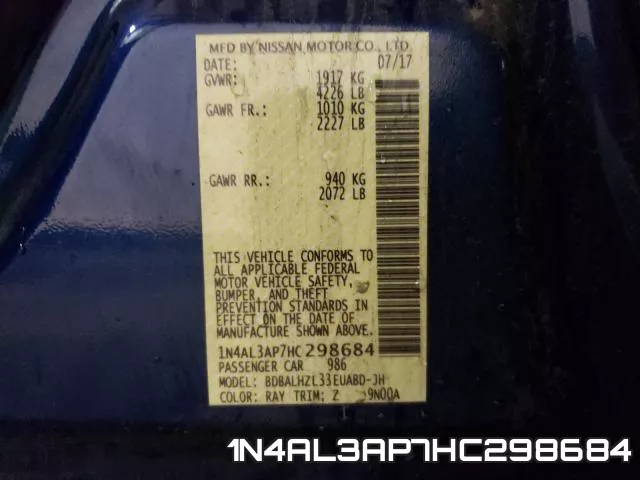 1N4AL3AP7HC298684 фото 2