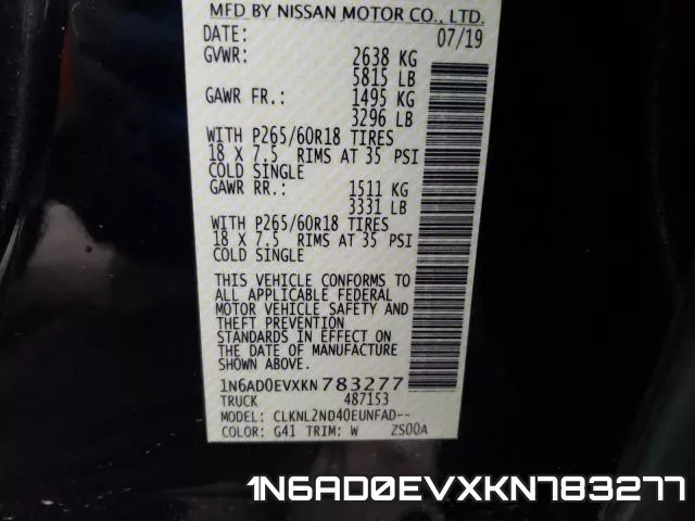 1N6AD0EVXKN783277 фото 2