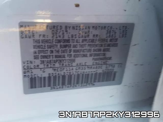 3N1AB7AP2KY312996 фото 2