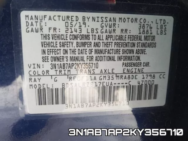 3N1AB7AP2KY356710 фото 2