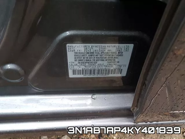 3N1AB7AP4KY401839 фото 2