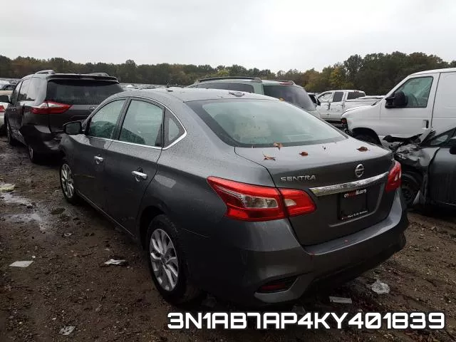 3N1AB7AP4KY401839 фото 4