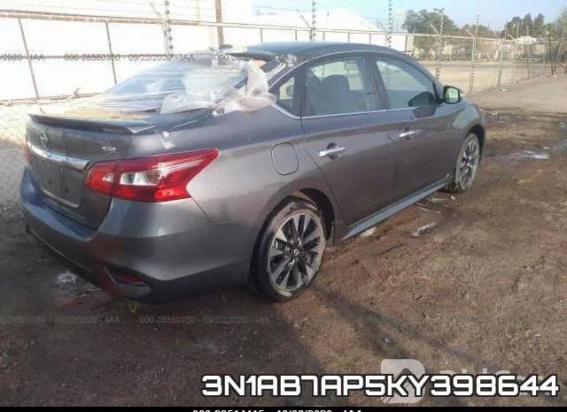 3N1AB7AP5KY398644 фото 4