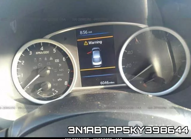 3N1AB7AP5KY398644 фото 7