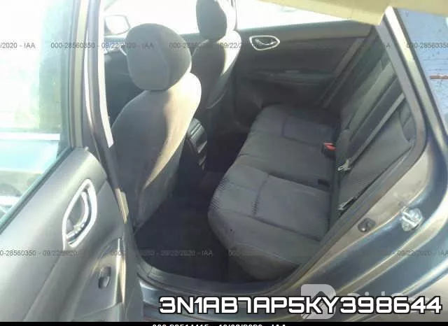 3N1AB7AP5KY398644 фото 8