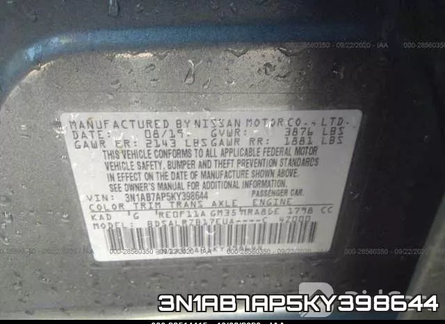 3N1AB7AP5KY398644 фото 9