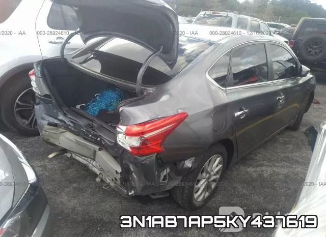 3N1AB7AP5KY437619 фото 4