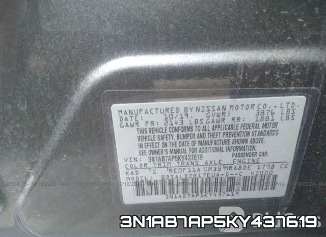 3N1AB7AP5KY437619 фото 7