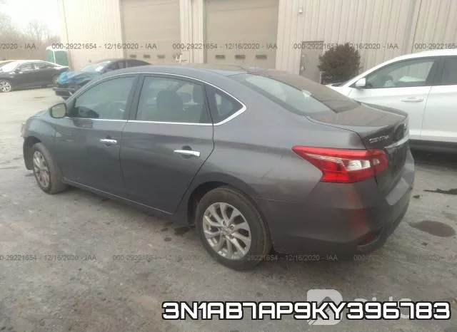 3N1AB7AP9KY396783 фото 4