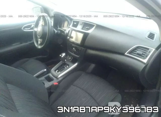 3N1AB7AP9KY396783 фото 6