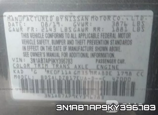 3N1AB7AP9KY396783 фото 10