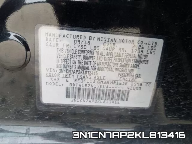 3N1CN7AP2KL813416 фото 2