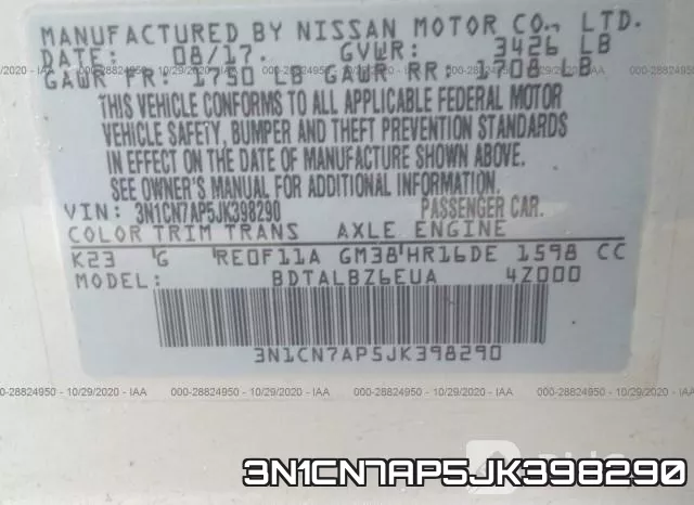 3N1CN7AP5JK398290 фото 8