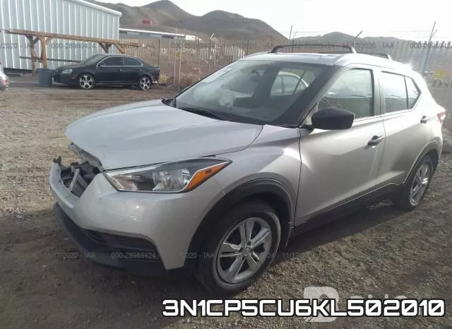 3N1CP5CU6KL502010 фото 2